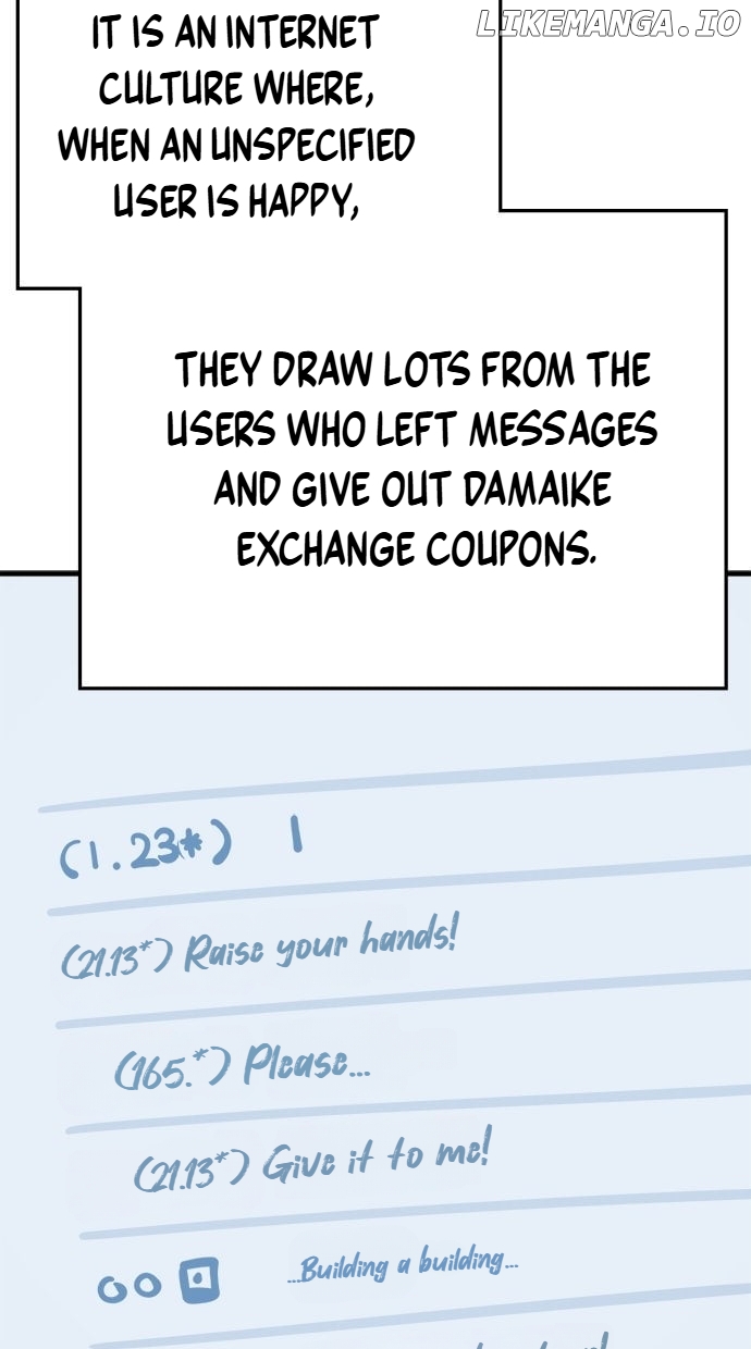Unemployed Baek-soon Chapter 128 - page 44